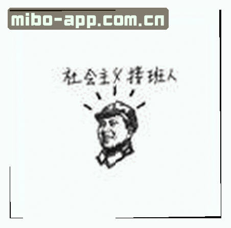 乐乐