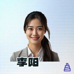 李阳